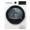 Beko B3T42240S Στεγνωτήριο Mε Αντλία Θερμότητας 8 kg Α+++ Λευκό (Π.59,8xΥ.84,6xΒ.60,5) B-Stock