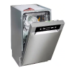 Bauknecht BK4UC11BS7A0X Εντιχοιζόμενο Πλυντήριο Πιάτων Με Πρόσοψη Inox 11 Σερβιτσια (Π.44,8xΥ.82xΒ.59) B-Stock