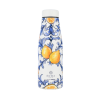 Estia 01-31602 ΘΕΡΜΟΣ TRAVEL FLASK SAVE THE AEGEAN 500ml AMALFI COAST