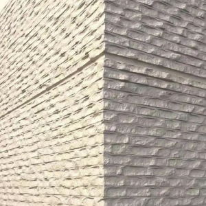 Πάνελ Τοίχου Flexible Ridgeline Lightstone [3×0.6m]